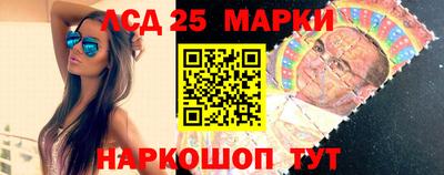 круглые Анапа
