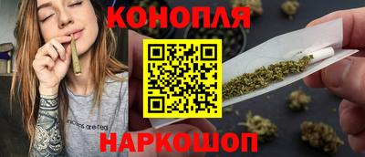 меф VHQ Анжеро-Судженск