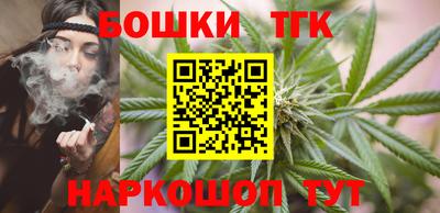 круглые Анапа