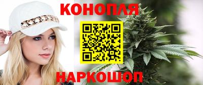 круглые Анапа