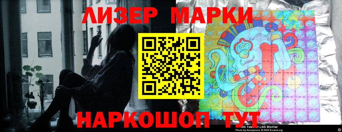 Верхняя Салда  ЛСД экстази  Лсд 25 экстази ecstasy  Вход с VPN  Лсд 25 экстази кислота 