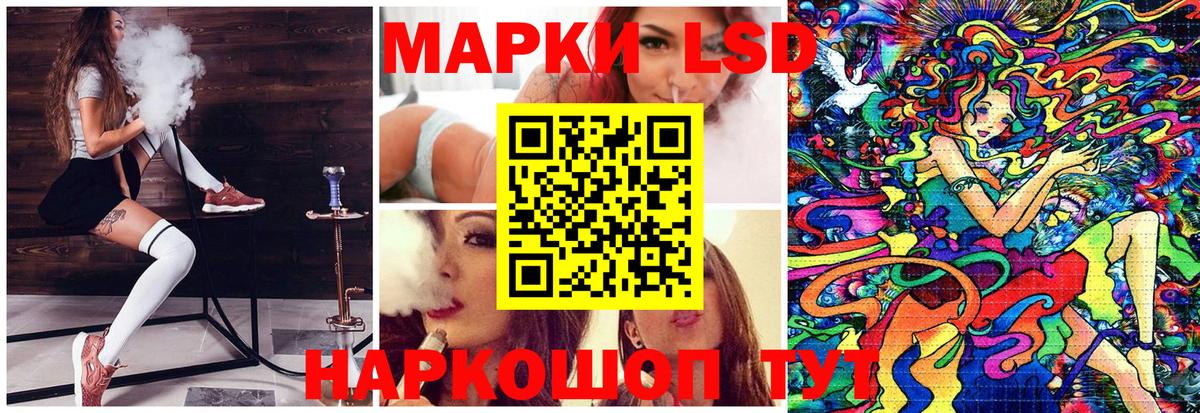 Верхняя Салда  купить наркоту  Вход с VPN  Марки 25I-NBOMe 1,8мг 
